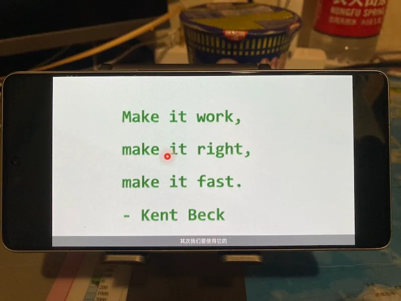 Work Right Fast