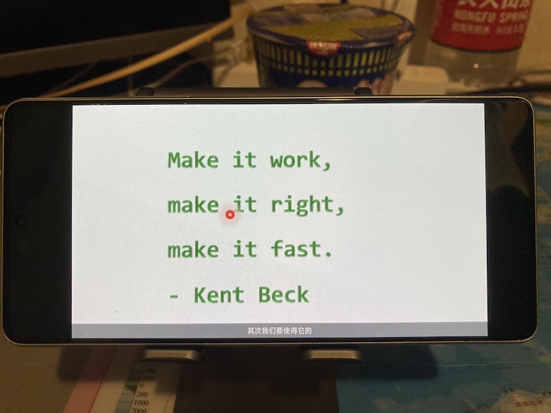 Work Right Fast